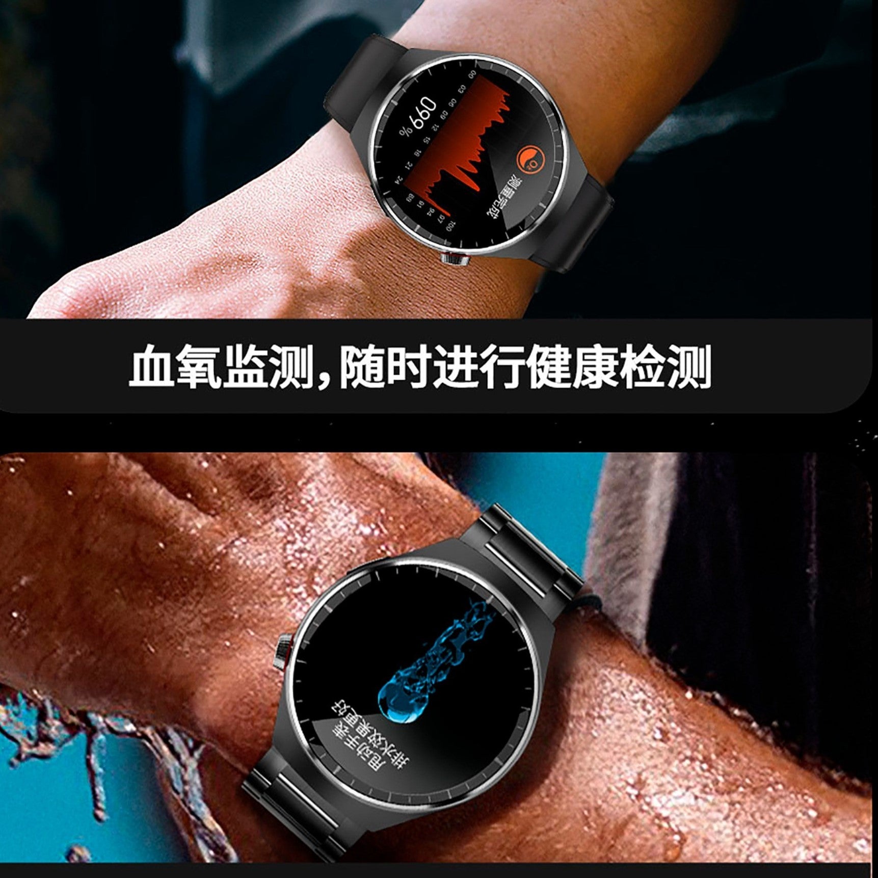 KALOBEE SK38 Watch 4 Pro – Smartwatch AMOLED Incurvé avec 3 Bracelets